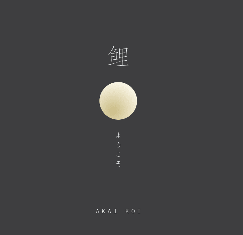 Akaikoi Sushi