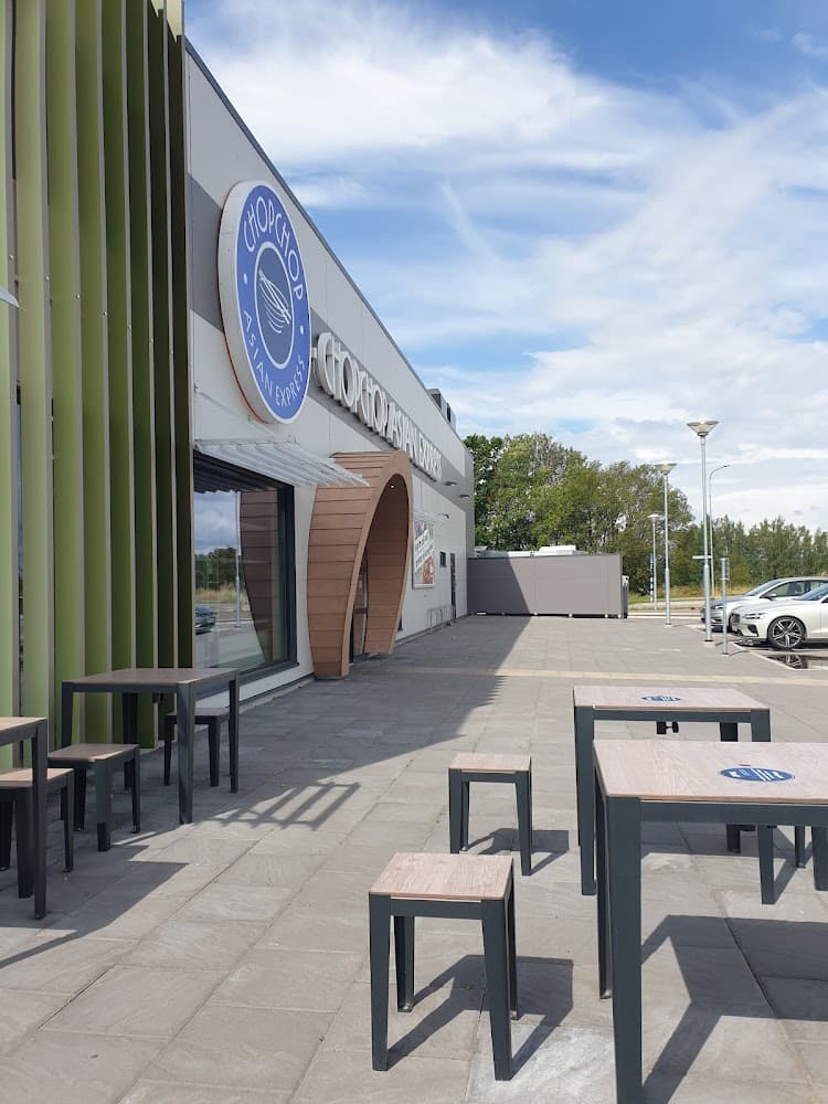 ChopChop Asian Express