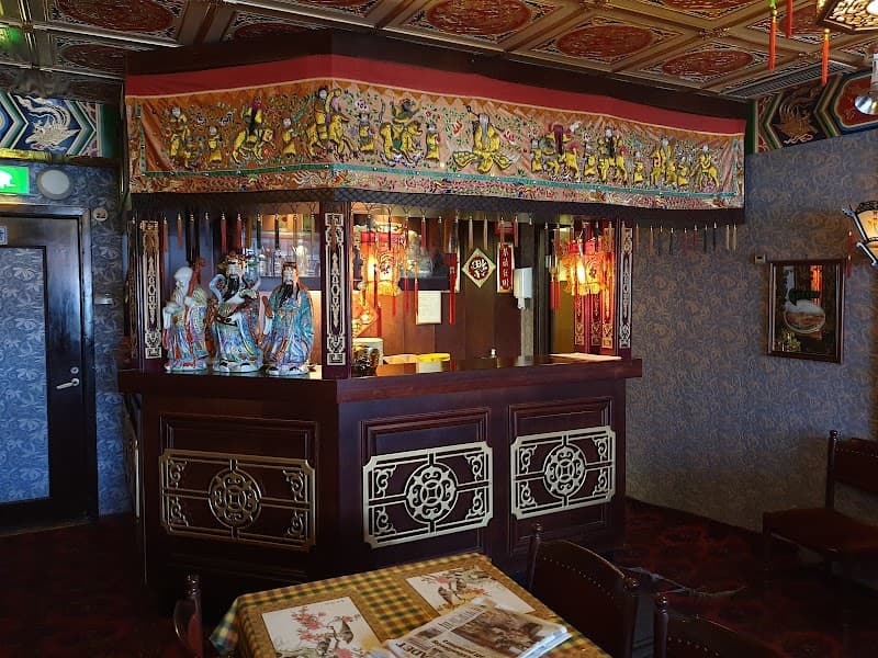 Kina Restaurang Yun Chee