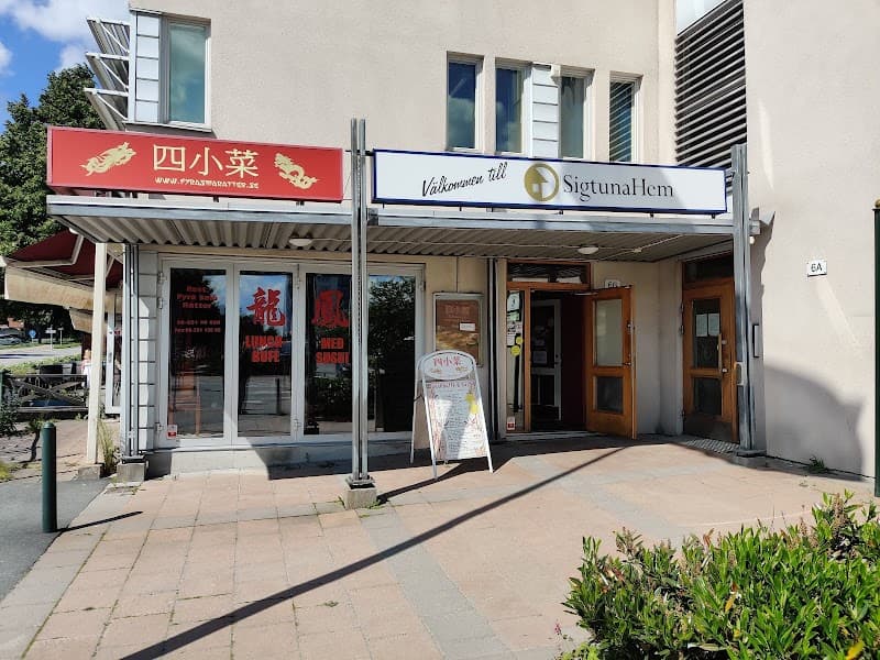 Asiatisk Wok & Sushi