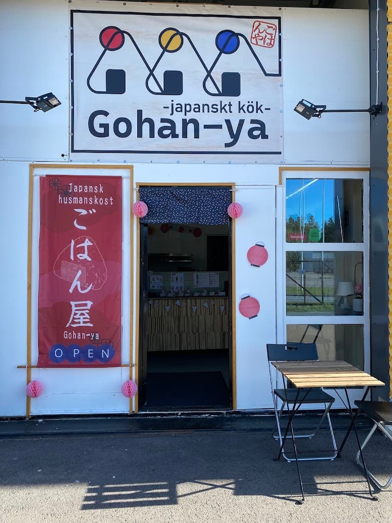 Gohan-ya