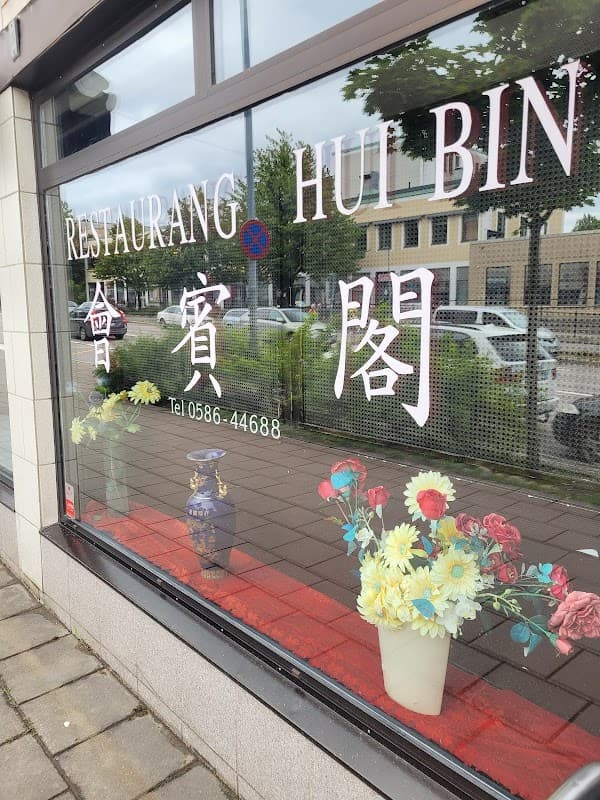 Hui Bin Restaurang