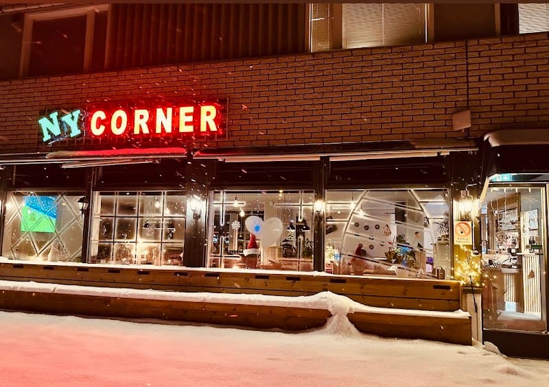 NY Corner Bar & Burger-Pizza