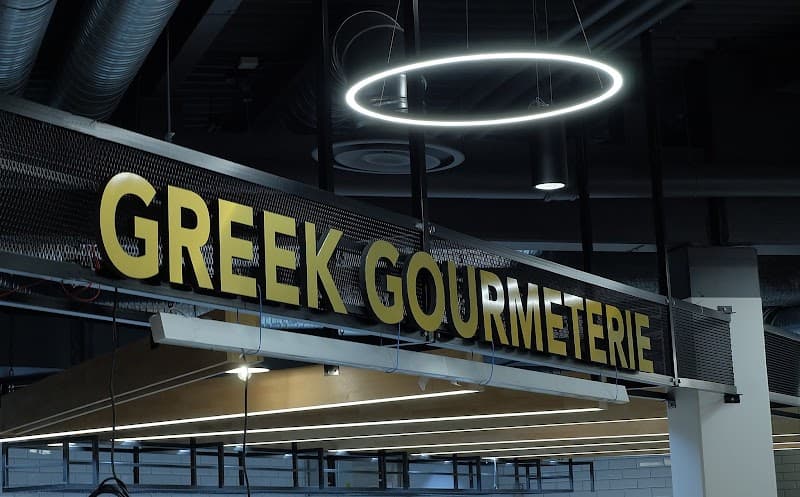 Greek Gourmeterie