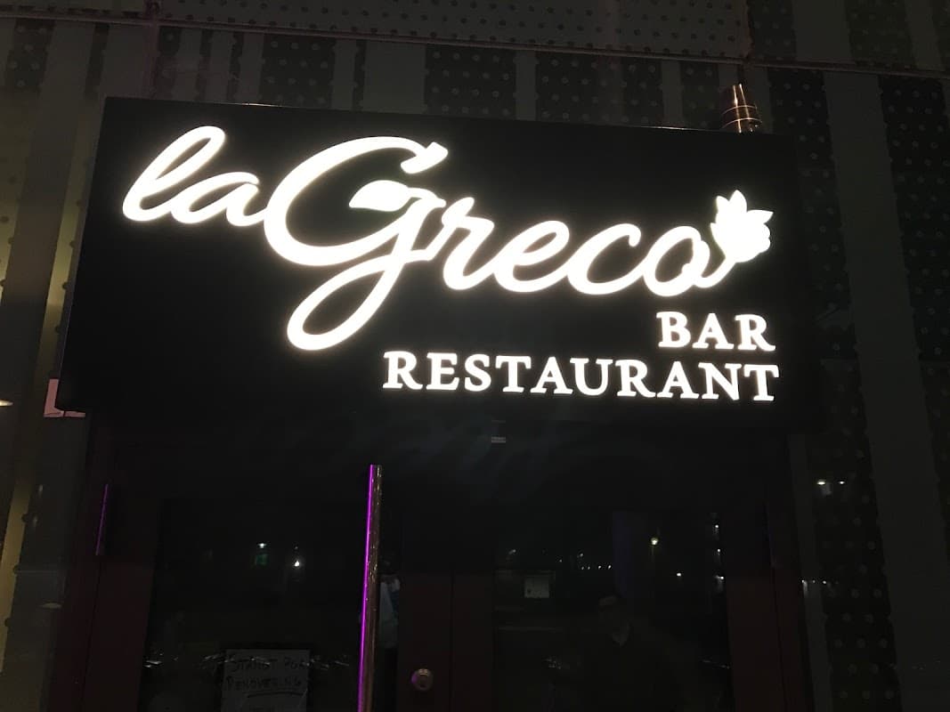 La Greco bar & restaurant